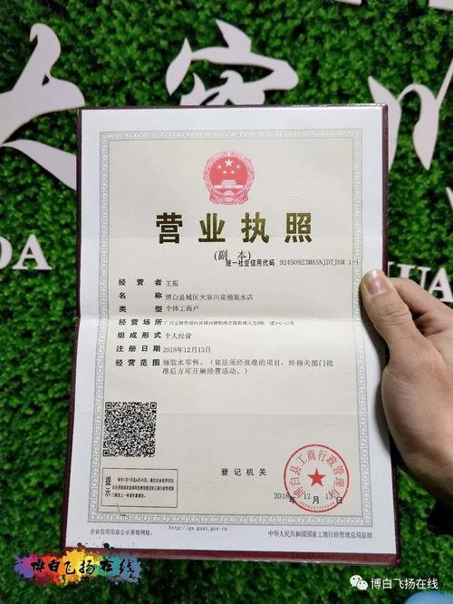 东莞王先生最新爆料